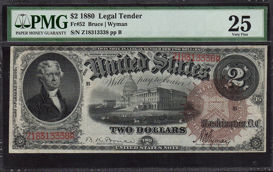 Fr.52, 1880 $2 Legal Tender, Large Brown Seal, Very Fine PMG-25, Z18313388